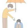 あきらめることの勇気：自分を受け容れるために
