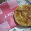 ノースマンさくらと綾鷹黒豆ほうじ茶