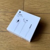 EarPods with 3.5mm Headphone Plug