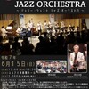 ライブ予定 - 6月
