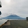 鹿児島県種子島