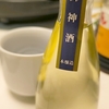 日常：道灌 御神酒（千代八千代？）を飲んでいる