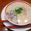 とんこつスープ