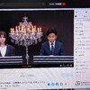 終わらない公開捜査からの脱出/記憶喪失スペシャル/感想/謎解き子育て日記