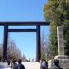 東京都千代田区靖国神社