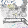 花火の音だけで夏の終わりを