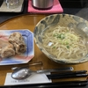 そば処 KoHaRu（コハル）４　軟骨ソーキそばとスパイスカレー