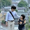 【ＢＳ松竹東急】きみはいい子