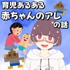 やっぱり龍が如くは面白いわぁ…