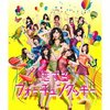 2013年極私的ベスト日本語ポップス
