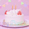 【誕生日】息子、11歳になりました！