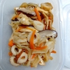 久しぶりに切り干し大根の煮物