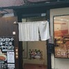 【田町】トンテキって家で食べたことないなぁ。