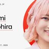 Laravel Live Japan 2026 で登壇します！ I will be speaking at #LaravelLiveJP