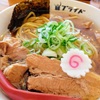 元総合格闘家がオーナーのラーメンバルに行ってみた！【富山：麺バル プライド】