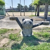 病み上がり以前の状態