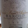 Scrimaglio Bricco Sant' Ambrogio Barolo 1992