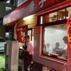 2024年8月26日（月）　神戸の夜   “めんどくさい” を越えて