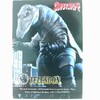 ウルトラマン トレーディングコレクション No.079 テレスドン