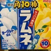 明治アイス:角10棒 ラムネ ヨーグルト風味＆レモン/それいけ！アンパンマン 明治 キッズアイスバー もも味＆りんご味