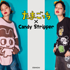 可愛い！たまごっち×Candy Stripper、平成レトロな新コラボ登場！