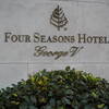 【FOUR SEASONS HOTEL】＜George V Paris＞③