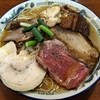 らー麺 たまや零式