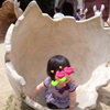 みさき公園