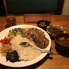ビックフットのハーレーセット300g
