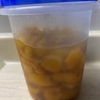 補強第二弾はDF強化！
