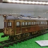 原鉄道模型博物館 トロリーポールの電車 6