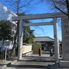 大明神社の大イチョウは天然記念物