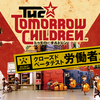 The Tomorrow Childrenのクローズドβテストの募集開始