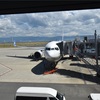 #むさ夏北海道2024 1日目【北海道上陸・少し遠回りして札幌へ】