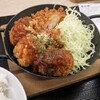 鶏だんごとチキンカツの合い盛り定食