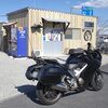 平日休みはモツ鍋定食訪問とライコランド埼玉店にチェーン偵察した件