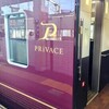  今日から始まりました！