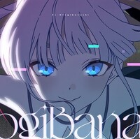 ryo (supercell)「Ex-Otogibanashi」歌詞意味の深層解読：現代版かぐや姫の反抗と再生