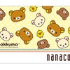 リラックマの限定ナナコカード＋ランチバッグセット 予約受付開始！