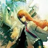 STEINS;GATE(PSP)