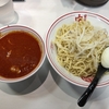 【激辛】社内ニートが蒙古タンメン中本の『冷やし味噌ラーメン』を食べてみた（＠池袋駅）