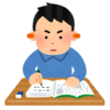 何歳になっても勉強なのです！