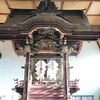 【桐生市】桐生天満宮 後編(機神神社、春日社)