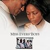 『MISS EVERS'BOYS』