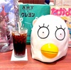 本日の収穫品✨ 