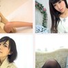 巨乳ビデオ50%オフ 東京グラビアアイドル図鑑 厳選 エロかわ娘