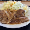 松屋の生姜焼き……美味くなってやがるぜ