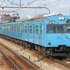 103系　クハ103-250他 (日根野電車区所属)