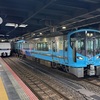 鉄道１０７０　カラフルな５２１系電車　４社それぞれデザインが違って面白い