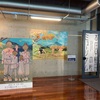 下野谷遺跡から見る風景－縄文時代の人々と竪穴住居の生活  本庄早稲田の杜ミュージアム